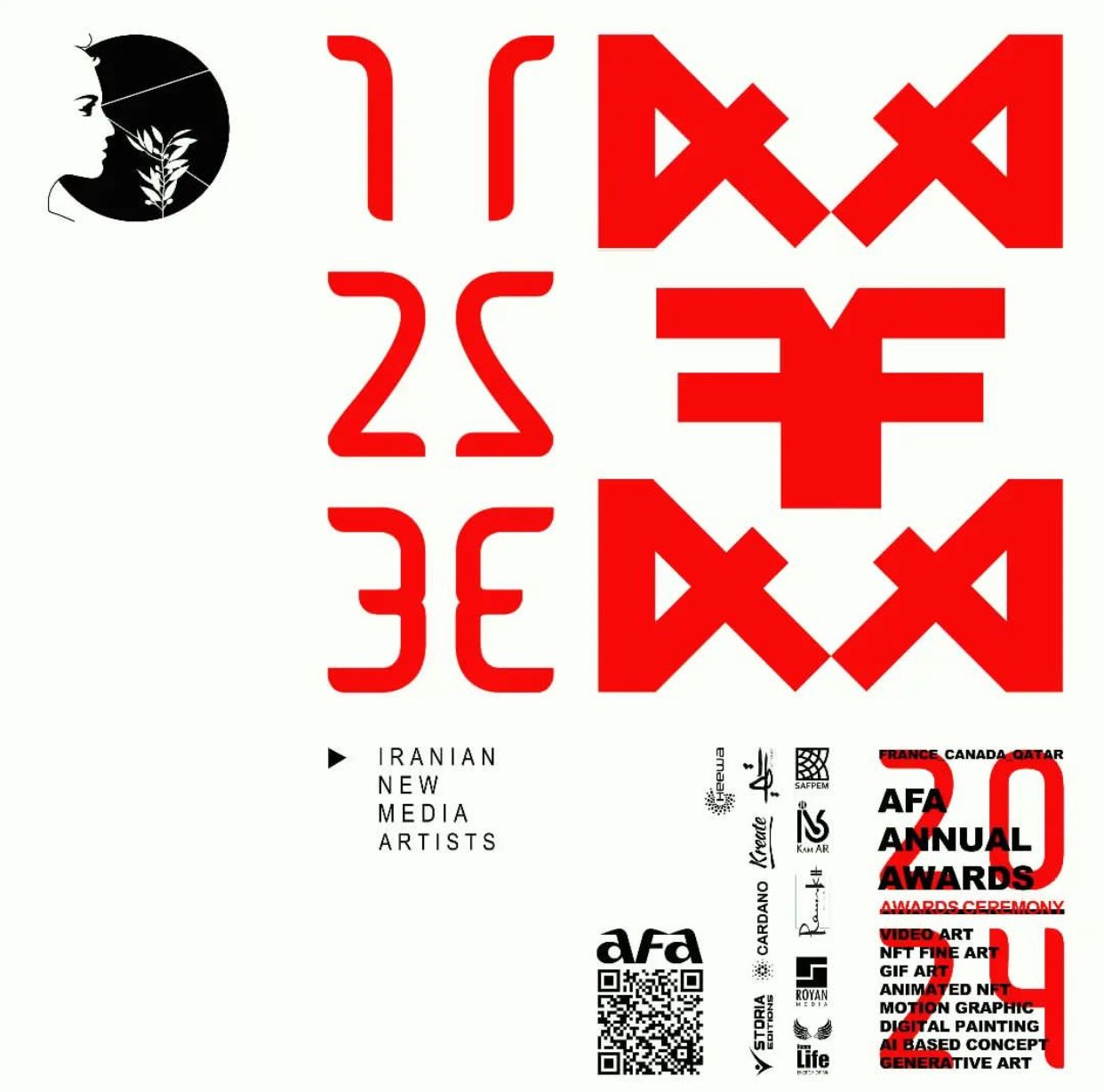 AFA Annual Awards — poster